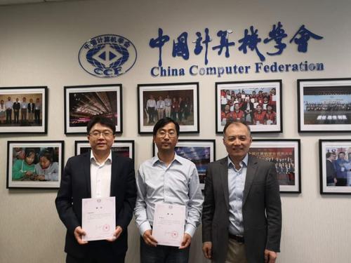 ADL2019工作组会议照片 ADL2019工作组会议照片